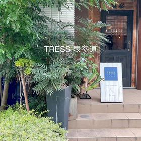 表参道の美容室 TRESSの画像