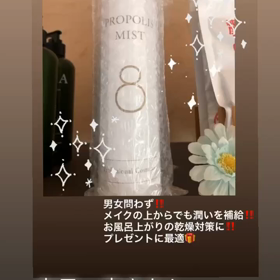 本日のご予約は？の画像