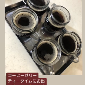 おやつ作りの画像