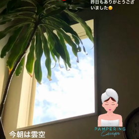 空きは？の画像