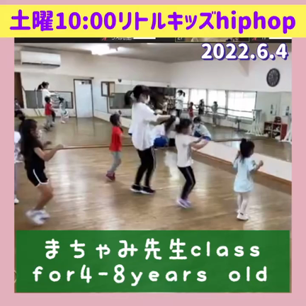 暑熱順化やってみようの記事動画