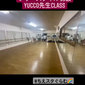 1/11フリースタイル初級の画像