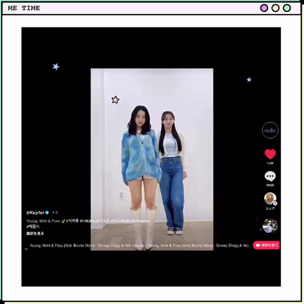 TikTokチャレンジワークショップの記事動画
