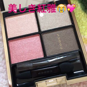 最近のメイクや買った物気になる物の画像