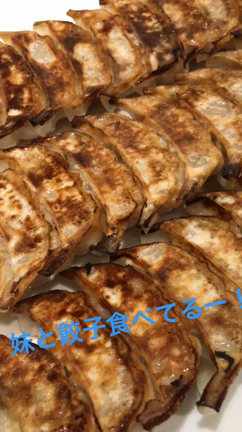 妹の記事動画