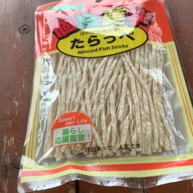 たらっぺ…かまぼこ、おつまみ類。の画像
