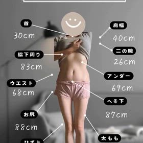 2024/11/13の画像