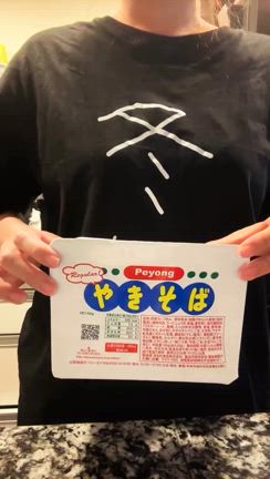 ちぃさんのプロフィールページ
