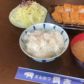 今日はGW休みという事での画像