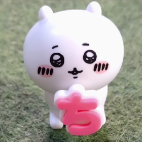 2023/10/19の画像