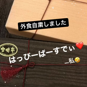今日は何の日❓の画像