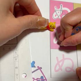 【2歳】はじめてのひらがな②集おわり　【年少】はじめてのとけいおわりの画像