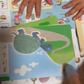 【2歳】ことわざ　覚えるの画像