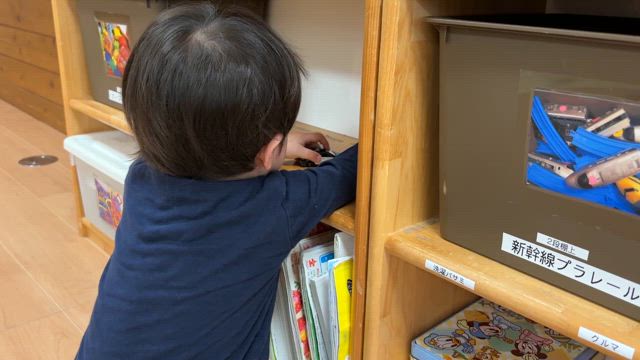 3月　桃組さんの様子の記事動画