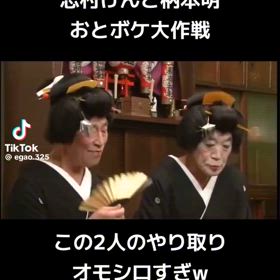なつかしいの画像