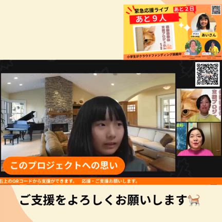 やり抜く力はハードル走★小さなステップをどんどん超えていくの記事動画