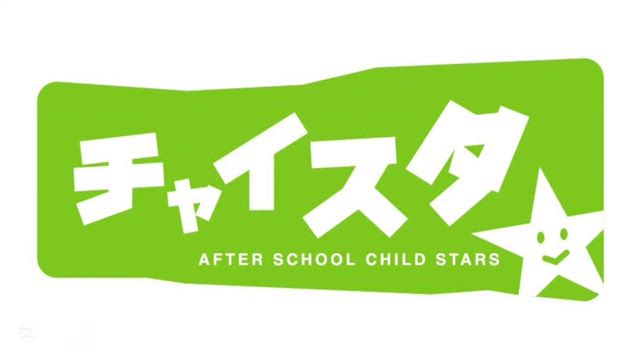 5月5日(祝)流山大堀川まつりにあそびに来てください✨ ✨の記事動画