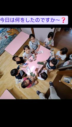 流山市流しそうめんこと『流れそうめん』実施の記事動画