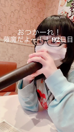 昨日、日付間違えたまま歌って撮ってた動画。の記事動画