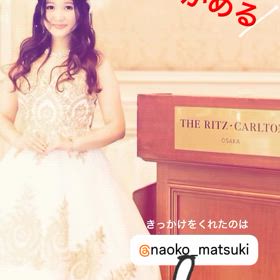 2024/03/12の画像