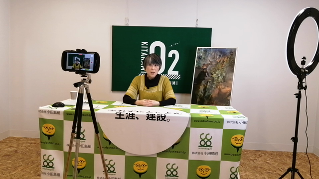 明日が来るのが楽しみ！の記事動画