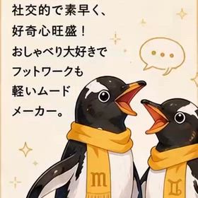 2026/07/30の画像