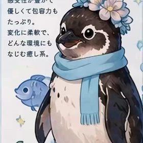 2026/08/10の画像