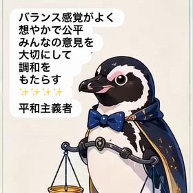 2026/08/05の画像