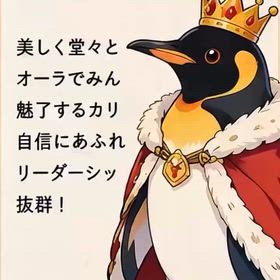 2026/08/03の画像