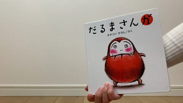 自粛生活で困っているママ必見！おうちであそぼうシリーズ①の記事動画