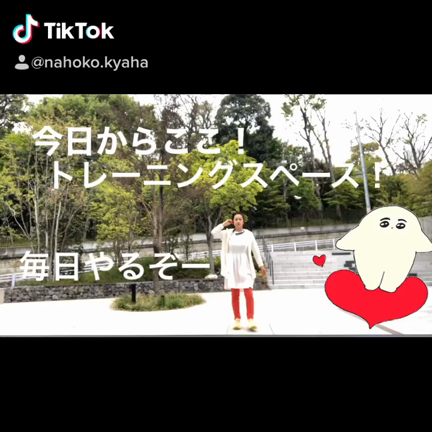 たまにはこんな遊び心！の記事動画