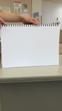 どんなパンが好き？とお家で作ろうの記事動画