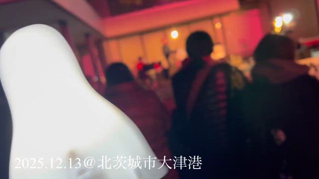 2025年12月　大津港への旅・後編の記事動画
