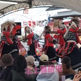 インスタより～鬼剣舞～の画像