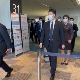 麻生さんがいらっしゃったの画像