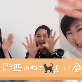 久しぶりにショー✨の画像