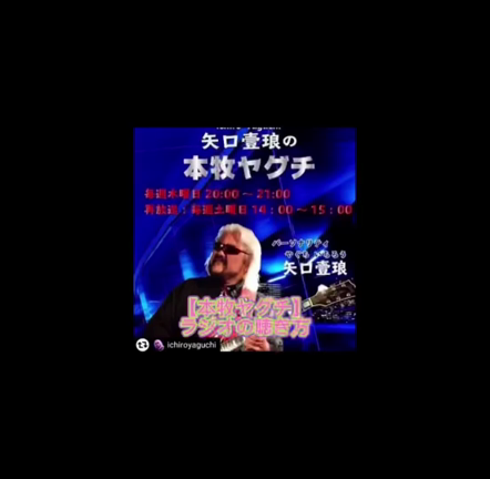 【青春スター】チョウン先生♪が登場です！！の記事動画