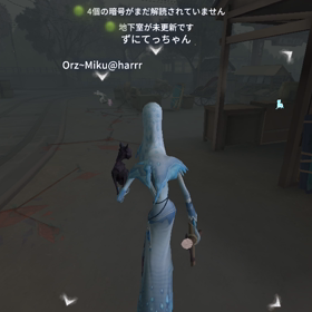 ゲーマー。の画像