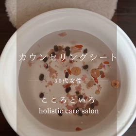 2025/07/24の画像