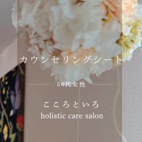 2025/08/07の画像