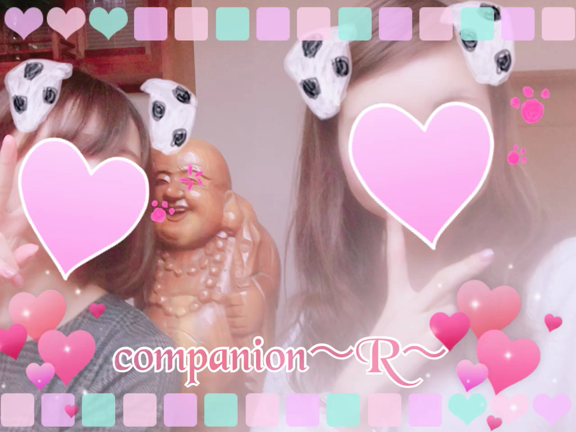 ♡フレッシュチーム♡の記事動画