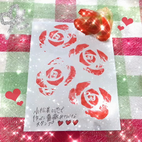 お野菜で･･･♡の画像