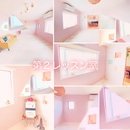 みんな大喜び♡とってもかわいい第２Lesson室♩の記事動画