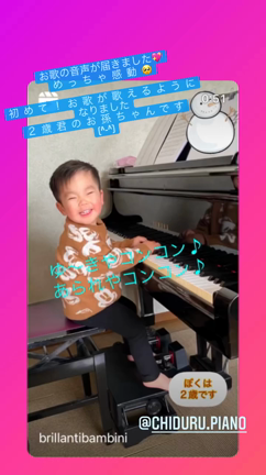 認定証が届きました️【0歳学メソッド未就園児コース】子どもたちも、お母さんの目も輝く！！...の記事動画