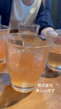 夏の補気剤　コーディアル単発講座　美味しいお顔の記事動画