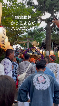 耳つぼジュエリーイベント出店　in 鎌倉由比ヶ浜の記事動画