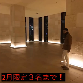 体験しない限り、本当の正解は見つからないの画像