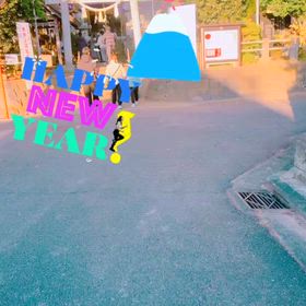 初詣♡の画像