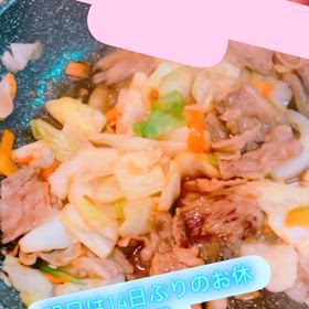 久しぶりのお料理♡の画像