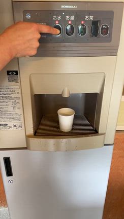 従妹と笑った日私たちの推し活lifeの記事動画